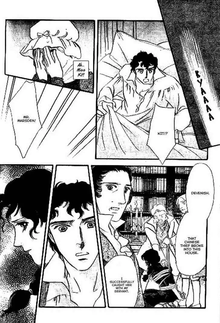 Dorobou wa Koi no Hajimari Chapter 10 2
